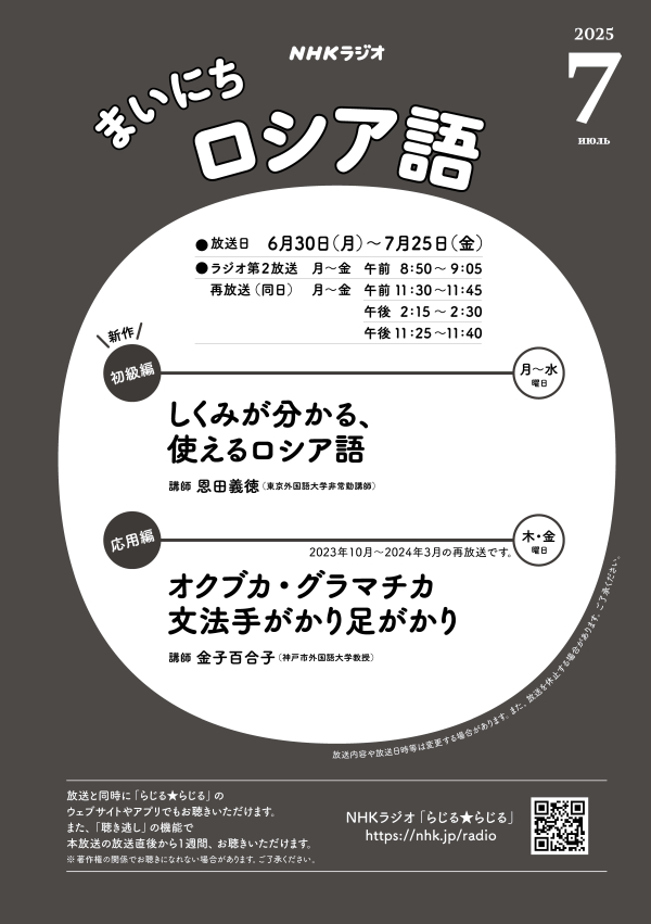 英会話の定番表現５０５/研究社/阿部一（単行本） 英会話の定番表現505 (研究社ブックスget it) | 阿部 一 |本